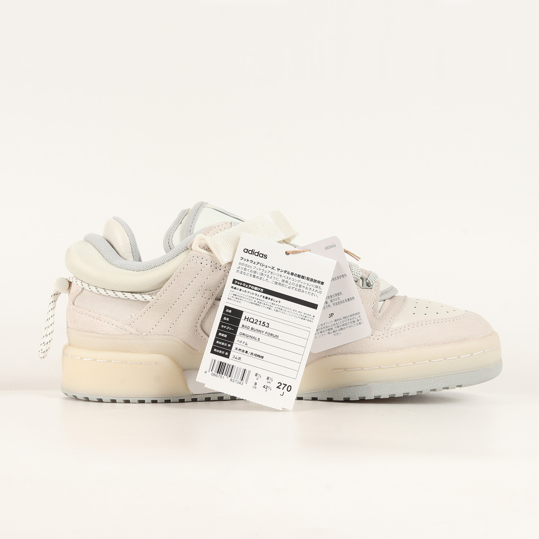 adidas(アディダス)の新品 adidas アディダス サイズ:27.0cm 22AW BAD BUNNY FORUM WHITE BUNNY (HQ2153) バッド バニー フォーラム ホワイトバニー クラウドホワイト クリアオニキス US9 スニーカー シューズ コラボ 靴【メンズ】 メンズの靴/シューズ(スニーカー)の商品写真