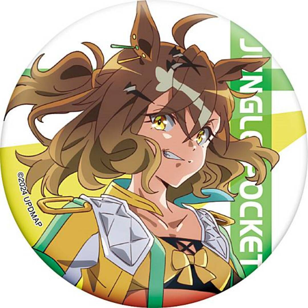 ジャングルポケット】劇場版 ウマ娘 プリティーダービー 新時代 ジャングルポケット】劇場版 ウマ娘 プリティーダービー 新時代