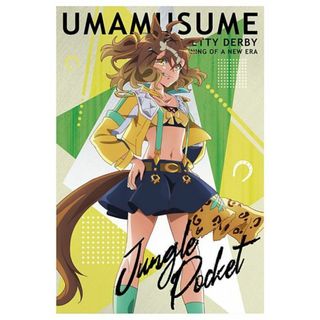 【ジャングルポケット(全身)】劇場版 ウマ娘 プリティーダービー 新時代の扉 メタルポストカードコレクション(その他)