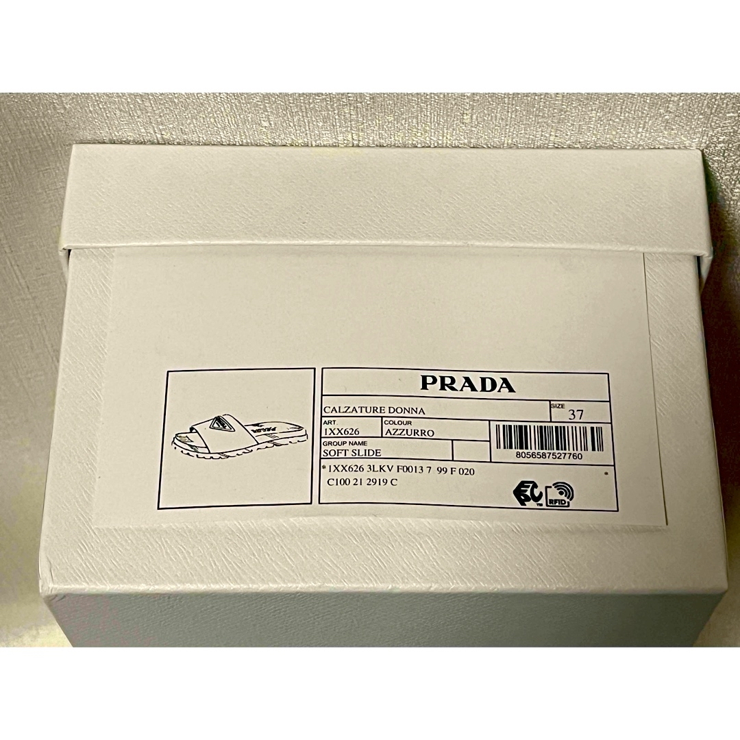 PRADA(プラダ)の【新品】PRADAプラダ　ラバースライドサンダル　サイズ37/24㎝ レディースの靴/シューズ(ビーチサンダル)の商品写真