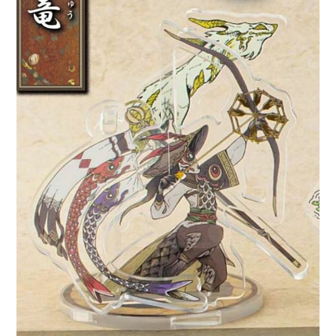 【昇竜】暦ノ神様 緑花ノ月 エンタメ/ホビーのアニメグッズ(その他)の商品写真