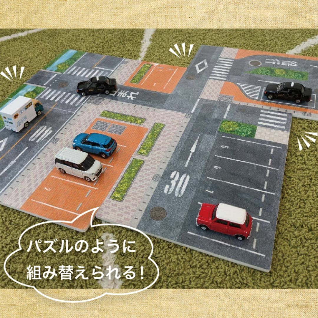 【新品】パズル型駐車場ボード　あそボード（駐車場＋道路） キッズ/ベビー/マタニティのおもちゃ(知育玩具)の商品写真