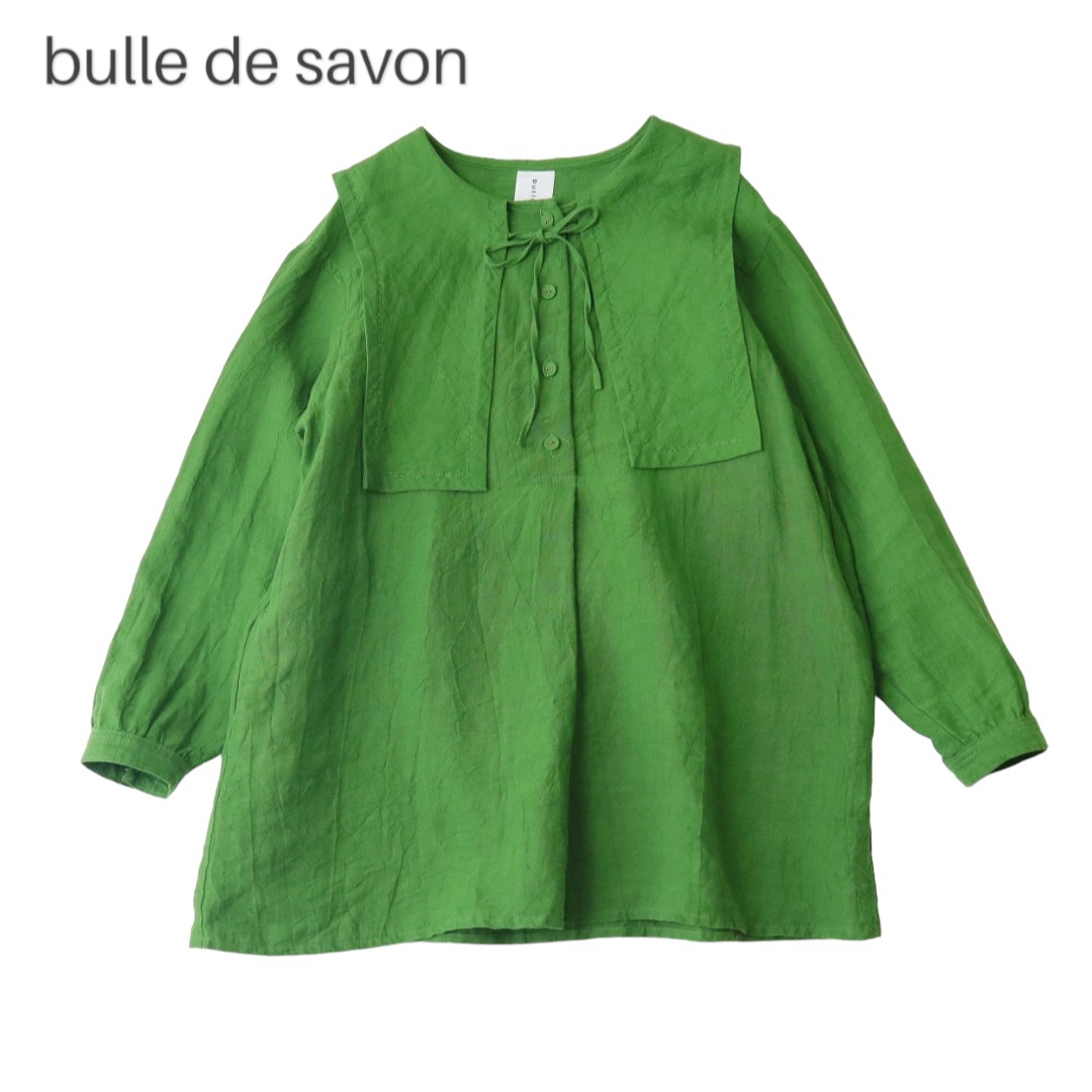 bulle de savon(ビュルデサボン)のbulle de savon 40リネンキャッチワッシャー　over ブラウス レディースのトップス(シャツ/ブラウス(長袖/七分))の商品写真