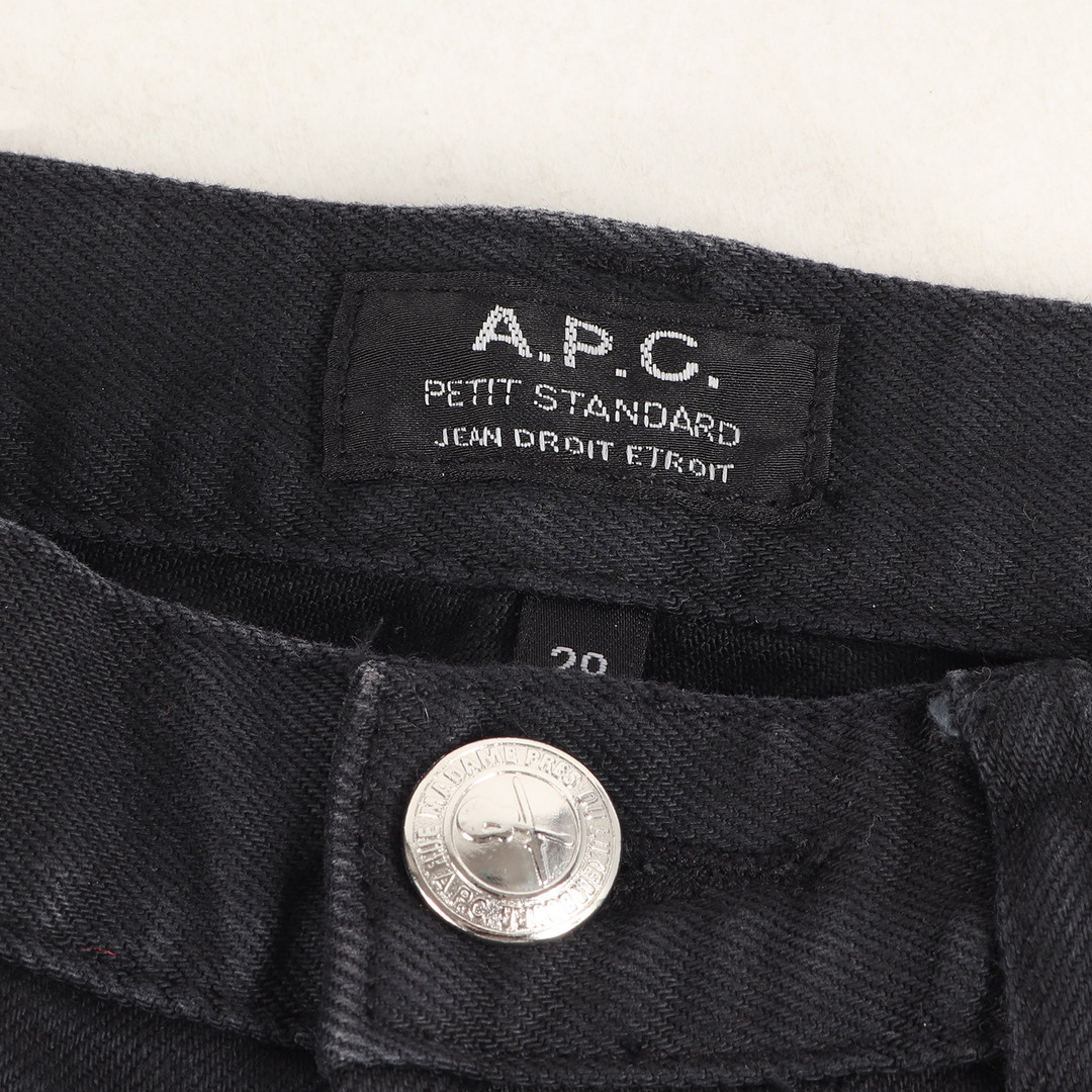 A.P.C(アーペーセー)のA.P.C. アーペーセー パンツ サイズ:29 ストレッチ スリム デニムパンツ PETIT STANDARD ブラック 黒 ボトムス ジーンズ ジーパン【メンズ】【中古】 メンズのパンツ(デニム/ジーンズ)の商品写真