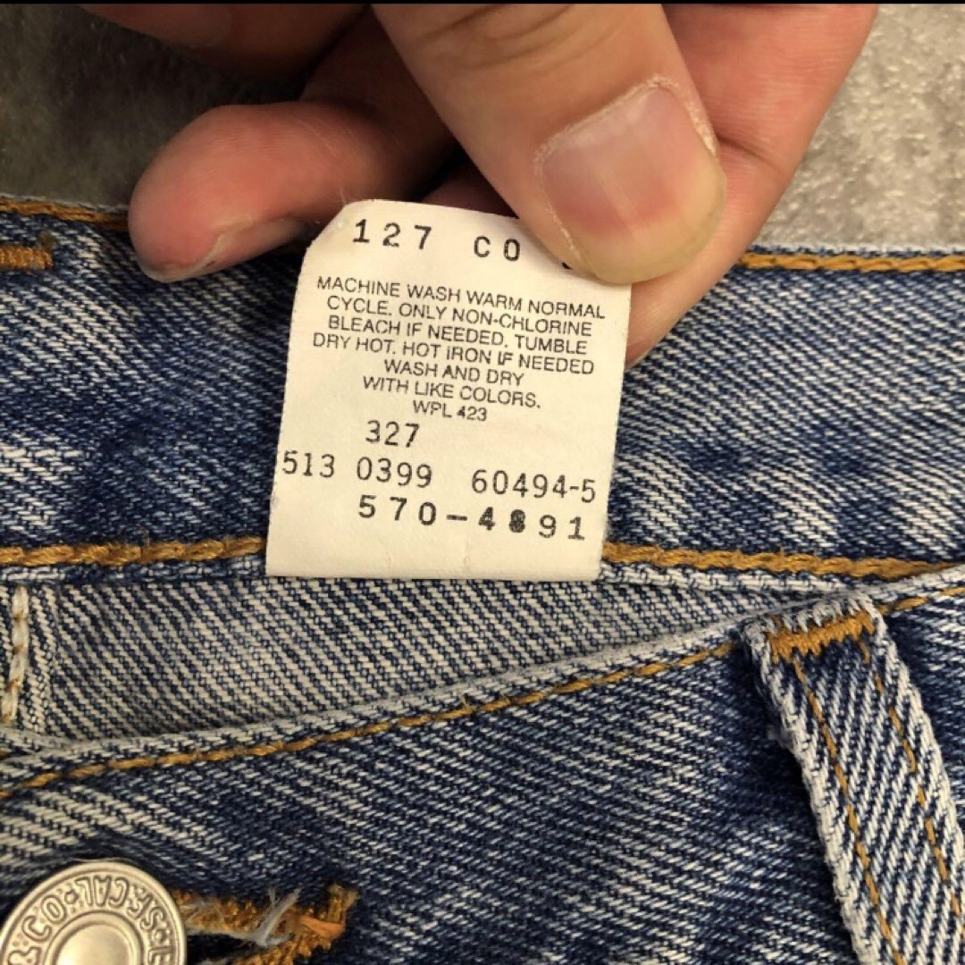 Levi's(リーバイス)のLEVI’S 570バギーデニムパンツ 青 ペンキ レングス長め USA製 メンズのパンツ(デニム/ジーンズ)の商品写真