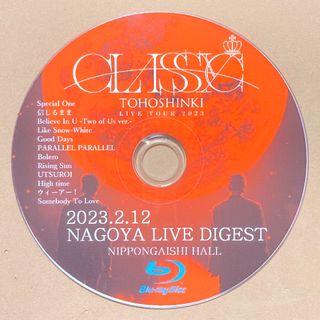 トウホウシンキ(東方神起)の東方神起 CLASSYC 名古屋 LIVE ダイジェスト ☆Blu-ray☆(K-POP/アジア)