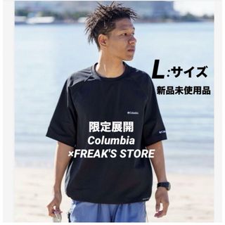 コロンビア(Columbia)の【新品未使用】 コロンビア ブラック Tシャツ  ■(Tシャツ/カットソー(半袖/袖なし))