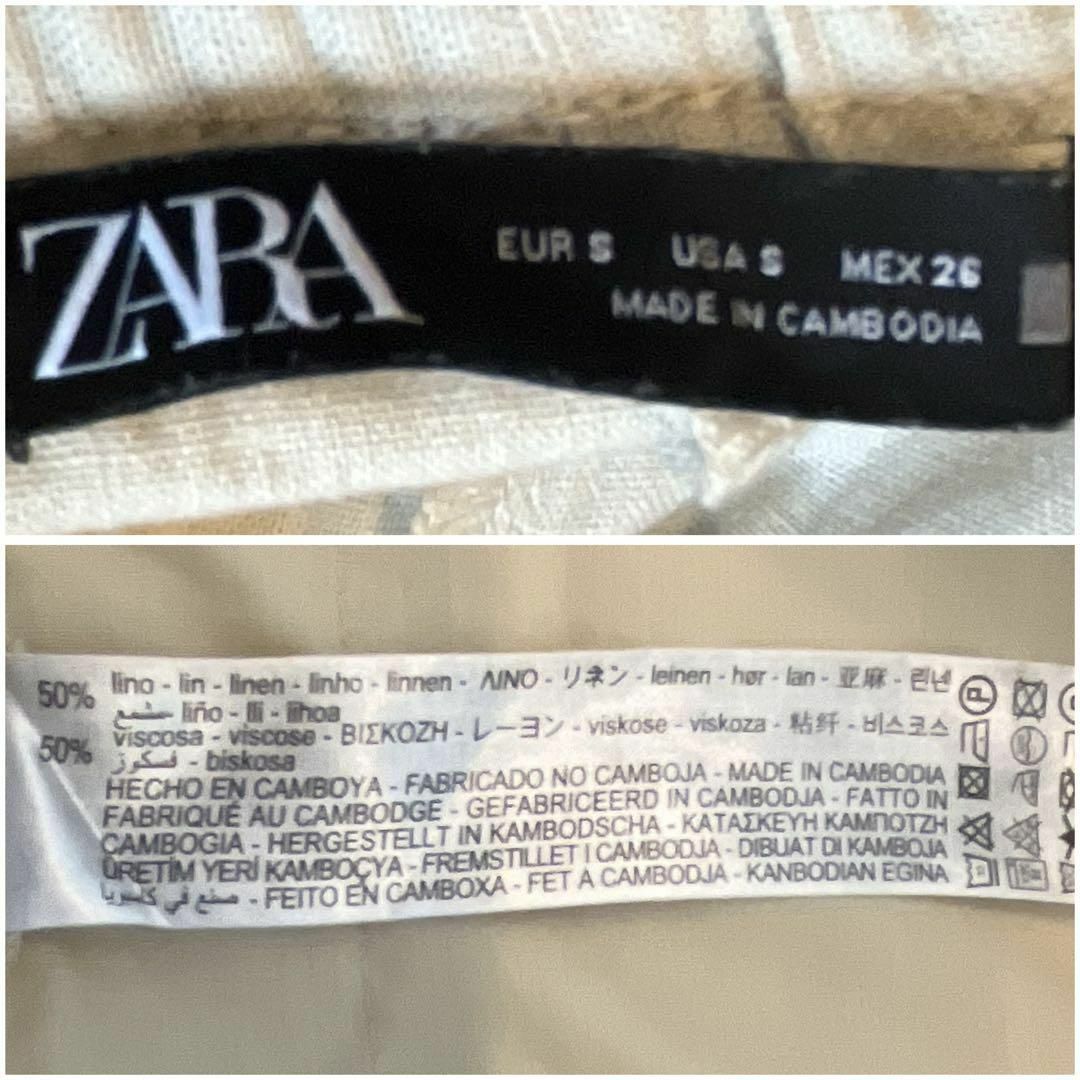 ZARA(ザラ)のザラ ZARA リネン ショートパンツ キュロット バミューダパンツ  ベージュ レディースのパンツ(ショートパンツ)の商品写真