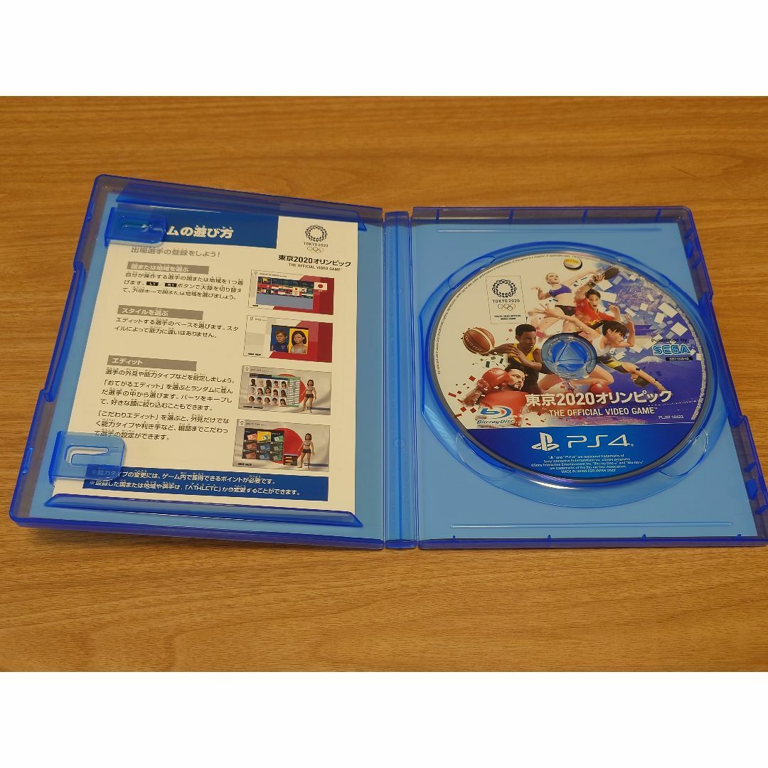 PlayStation4(プレイステーション4)の東京2020オリンピック The Official Video Game PS4 エンタメ/ホビーのゲームソフト/ゲーム機本体(家庭用ゲームソフト)の商品写真