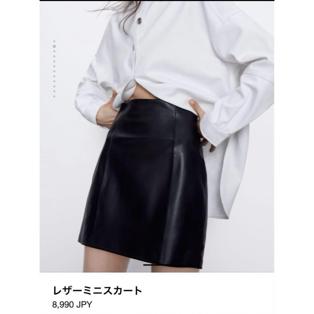 ZARA レザースカート レディースのスカート(ひざ丈スカート)の商品写真