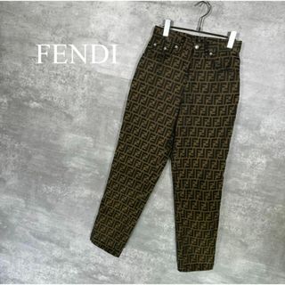 フェンディ(FENDI)の『FENDI』フェンディ (29) ズッカ柄テーパードパンツ(その他)