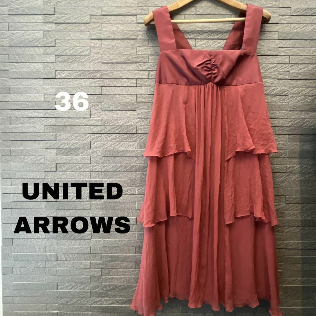 UNITED ARROWS(ユナイテッドアローズ)のユナイテッドアローズ　ノースリーブ ティアードドレス シルク ワンピース レッド レディースのフォーマル/ドレス(ミディアムドレス)の商品写真