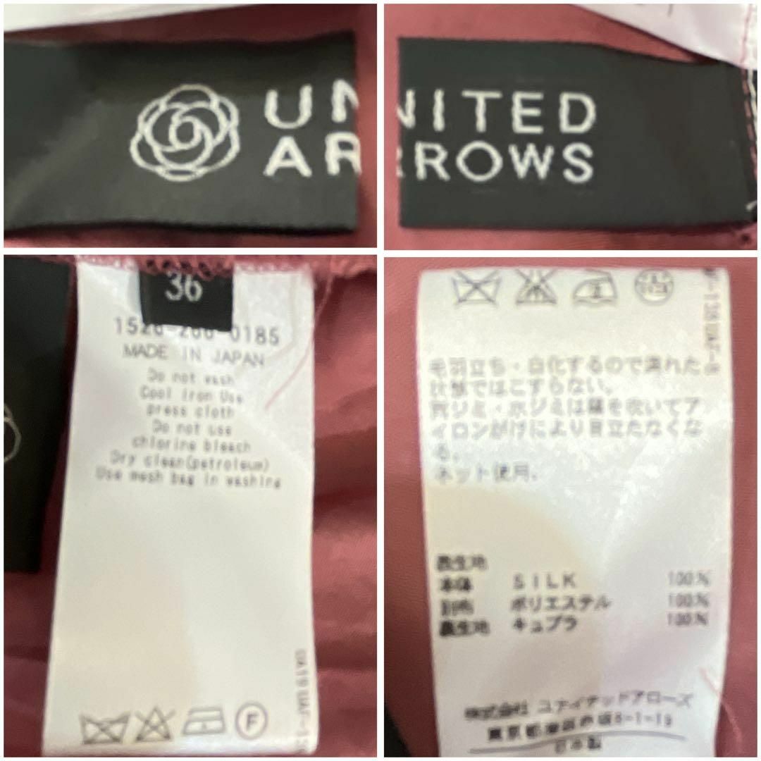 UNITED ARROWS(ユナイテッドアローズ)のユナイテッドアローズ　ノースリーブ ティアードドレス シルク ワンピース レッド レディースのフォーマル/ドレス(ミディアムドレス)の商品写真