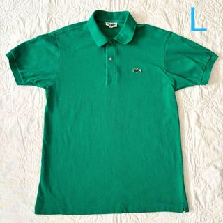 ラコステ(LACOSTE)のLACOSTE ラコステ　半袖ポロシャツ　メンズ　グリーン　緑　サイズ4(L)　(ポロシャツ)