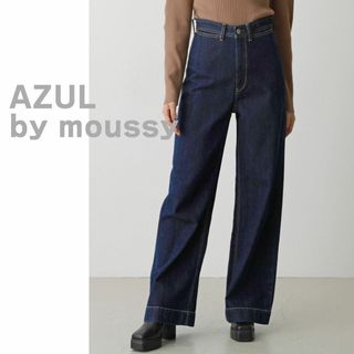 アズールバイマウジー(AZUL by moussy)のAZUL by moussy アズール　マウジー　デニム ワイド　パンツ ブルー(デニム/ジーンズ)