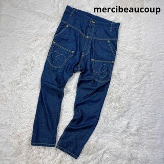 メルシーボークー 後ろ前 サルエルパンツ デニム mercibeaucoup