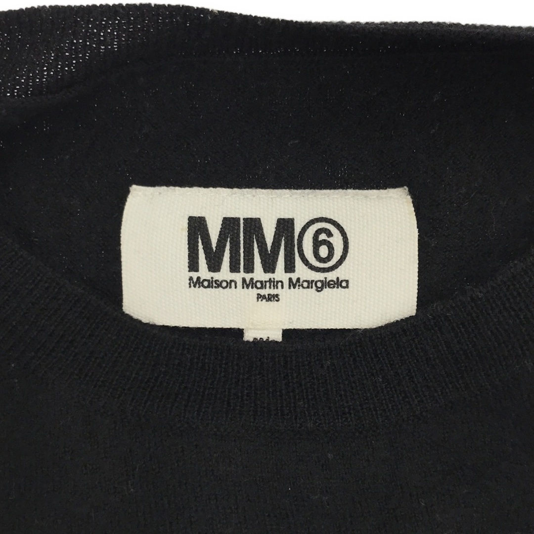 MM6(エムエムシックス)のMM6 Maison Margiela  エムエムシックス メゾン マルジェラ 15AW ウールニットセーター S52HA0037 S15310 ブラック S レディースのトップス(ニット/セーター)の商品写真