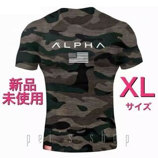 Tシャツ　メンズジム筋トレフィットネススポーツウェア　XLサイズ迷彩(Tシャツ/カットソー(半袖/袖なし))