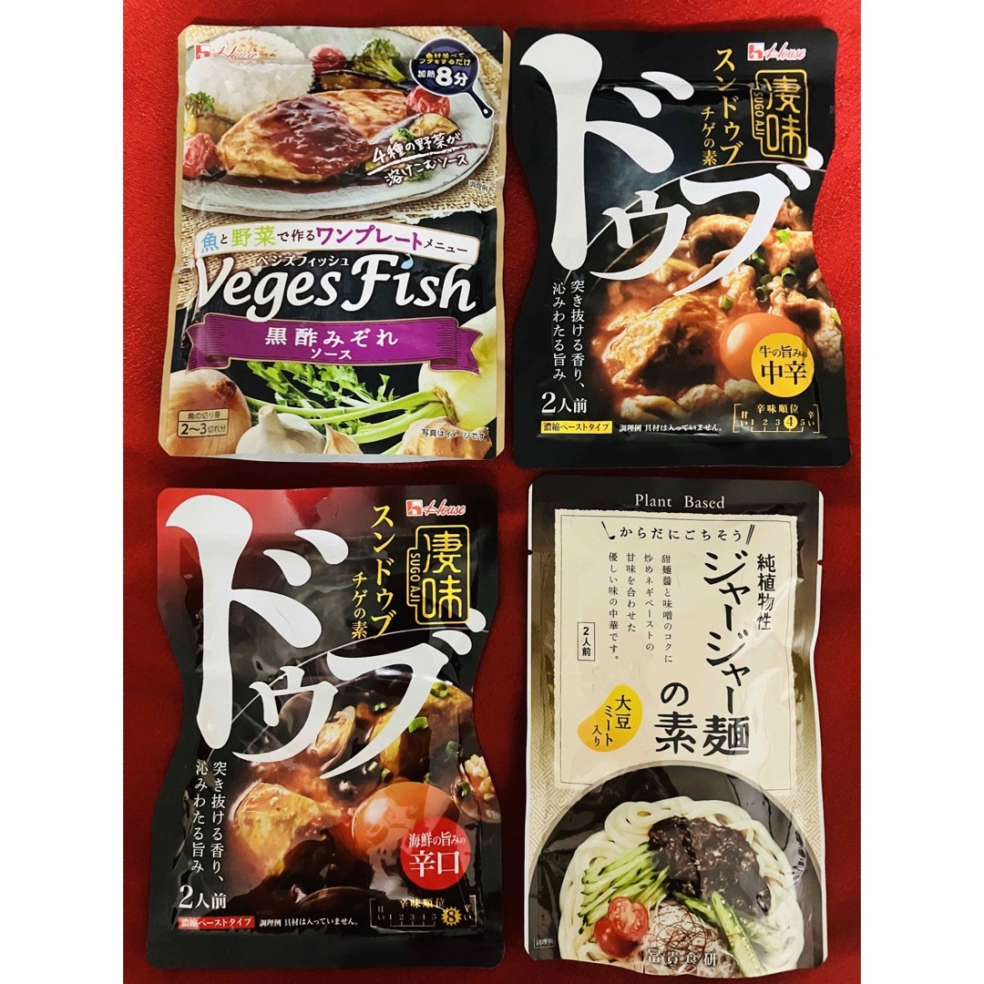 ハウス食品(ハウスショクヒン)の【1,026円相当】凄味 スンドゥブチゲの素 ジャージャー麺の素 など４袋セット 食品/飲料/酒の加工食品(レトルト食品)の商品写真