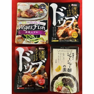 【1,026円相当】凄味 スンドゥブチゲの素 ジャージャー麺の素 など４袋セット