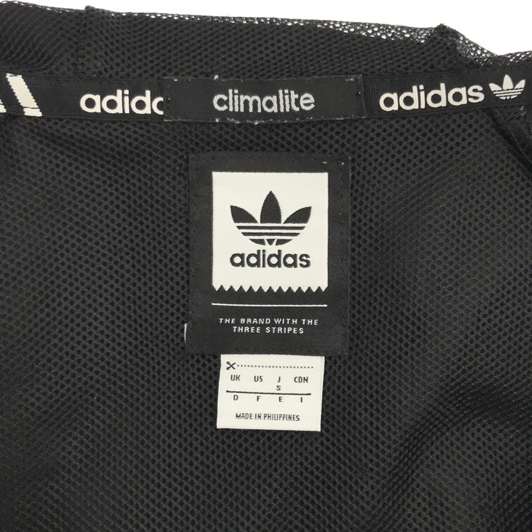 adidas(アディダス)のadidas Originals アディダス オリジナルス BB Packable Wind Jacket パッカブルウインドジャケット DH3872 ブラック S レディースのジャケット/アウター(その他)の商品写真