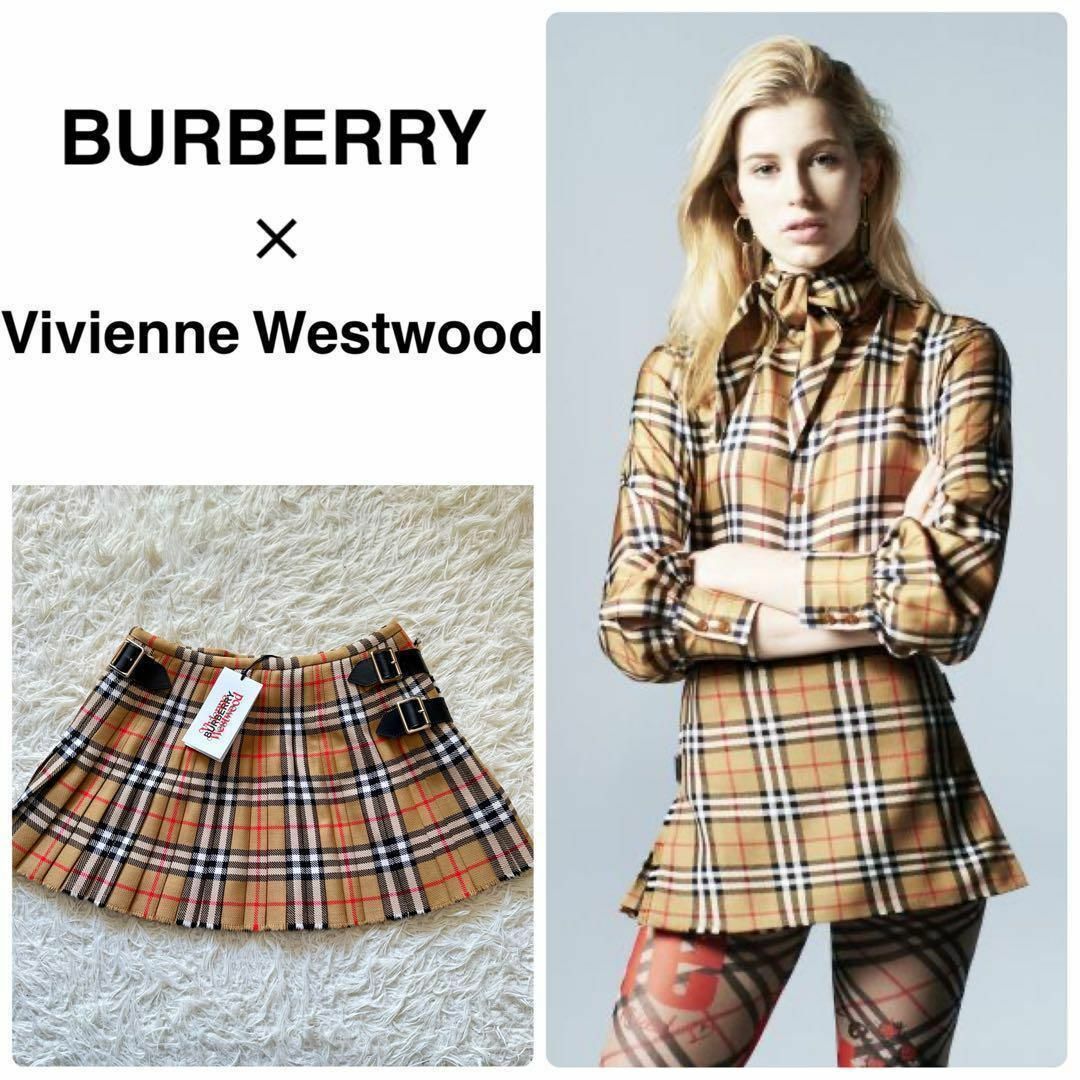 伝説級　バーバリー×ヴィヴィアンウエストウッド　夢のコラボ　キルトスカート　XS レディースのスカート(ミニスカート)の商品写真