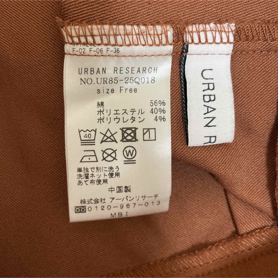 URBAN RESEARCH(アーバンリサーチ)のURBAN RESEACH  タイトスカート レディースのスカート(その他)の商品写真