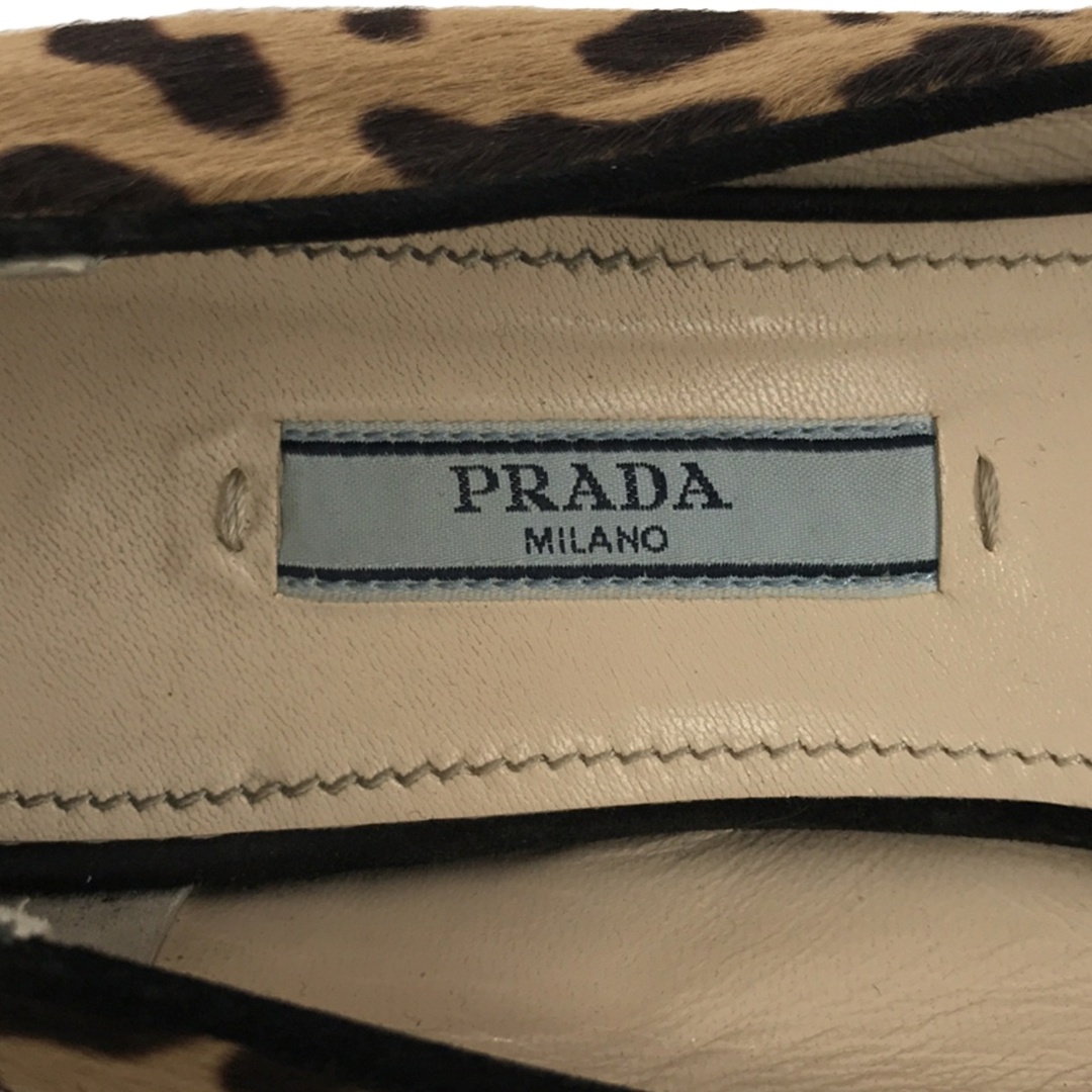 PRADA(プラダ)のPRADA プラダ ハラコレオパードスリッポンシューズ  ブラウン系 37 レディースの靴/シューズ(スリッポン/モカシン)の商品写真