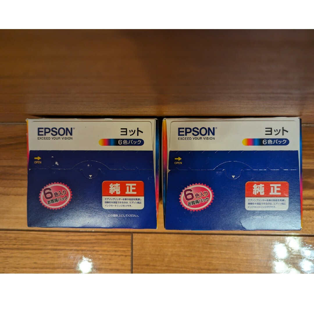 EPSON(エプソン)のEPSON純正インク(ヨット)　2箱セット スマホ/家電/カメラのPC/タブレット(PC周辺機器)の商品写真