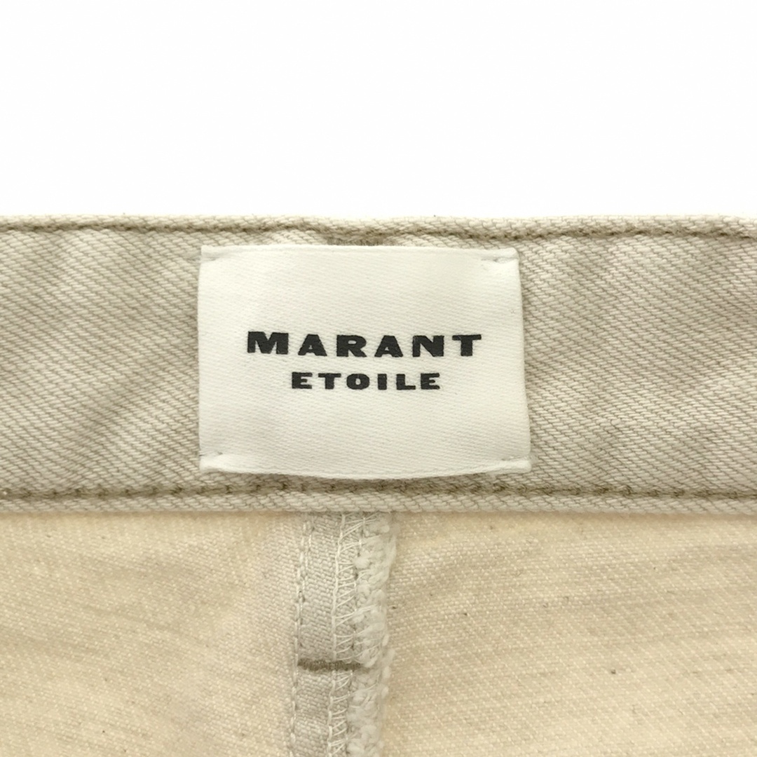 Isabel Marant(イザベルマラン)のISABEL MARANT ETOILE イザベルマラン エトワール 23AW Vandy skirt フロントボタンデニムスカート JU0073FA-A3H19E アイボリー系 レディースのスカート(ロングスカート)の商品写真