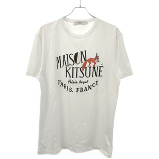 メゾンキツネ(MAISON KITSUNE')のMAISON KITSUNE メゾンキツネ OLY PALAIS ROYAL COOKIE CLASSIC TE Tシャツ IM00102KJ0008 ホワイト L(Tシャツ/カットソー(半袖/袖なし))