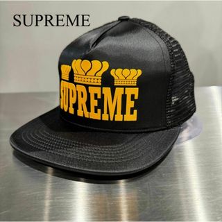 シュプリーム(Supreme)の『SUPREME』シュプリーム メッシュキャップ(キャップ)