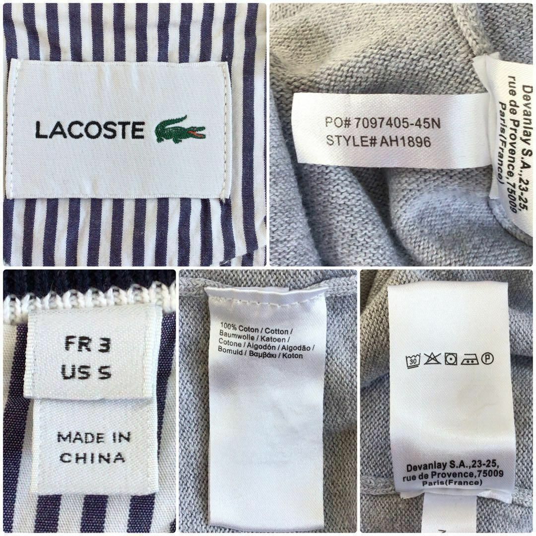 LACOSTE(ラコステ)のS337 フランス古着ラコステワンポイントワニロゴ薄手VネックニットセーターS メンズのトップス(ニット/セーター)の商品写真