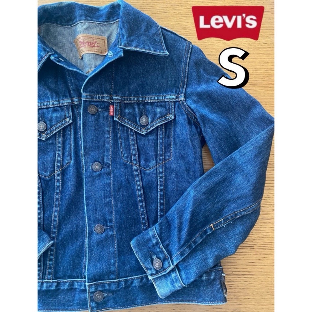 Levi's(リーバイス)のLevis 70505 デニム ジャケット ジージャン Sサイズ Gジャン レディースのジャケット/アウター(Gジャン/デニムジャケット)の商品写真