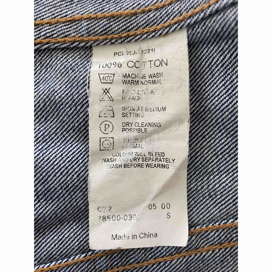 Levi's(リーバイス)のLevis 70505 デニム ジャケット ジージャン Sサイズ Gジャン レディースのジャケット/アウター(Gジャン/デニムジャケット)の商品写真