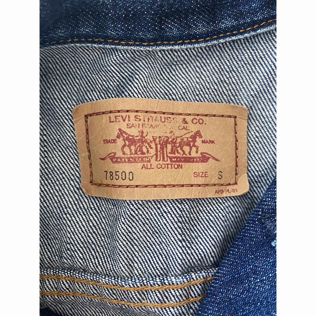 Levi's(リーバイス)のLevis 70505 デニム ジャケット ジージャン Sサイズ Gジャン レディースのジャケット/アウター(Gジャン/デニムジャケット)の商品写真