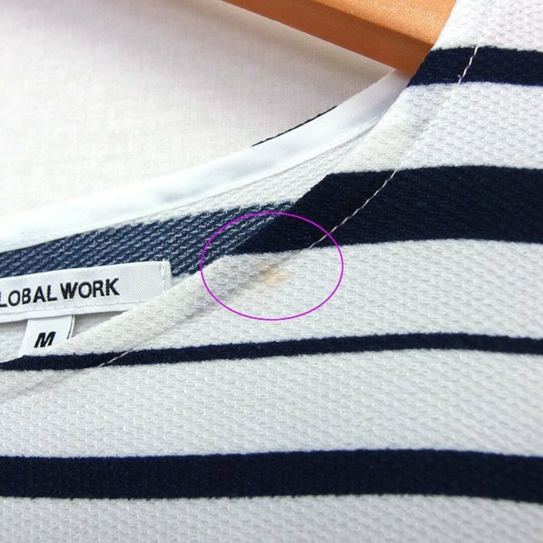 GLOBAL WORK(グローバルワーク)のグローバルワーク GLOBAL WORK カットソー Tシャツ ボーダー 柄 レディースのトップス(その他)の商品写真