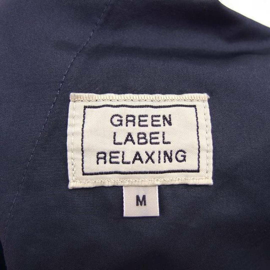 UNITED ARROWS green label relaxing(ユナイテッドアローズグリーンレーベルリラクシング)のグリーンレーベルリラクシング ユナイテッドアローズ クロップド パンツ メンズのパンツ(スラックス)の商品写真