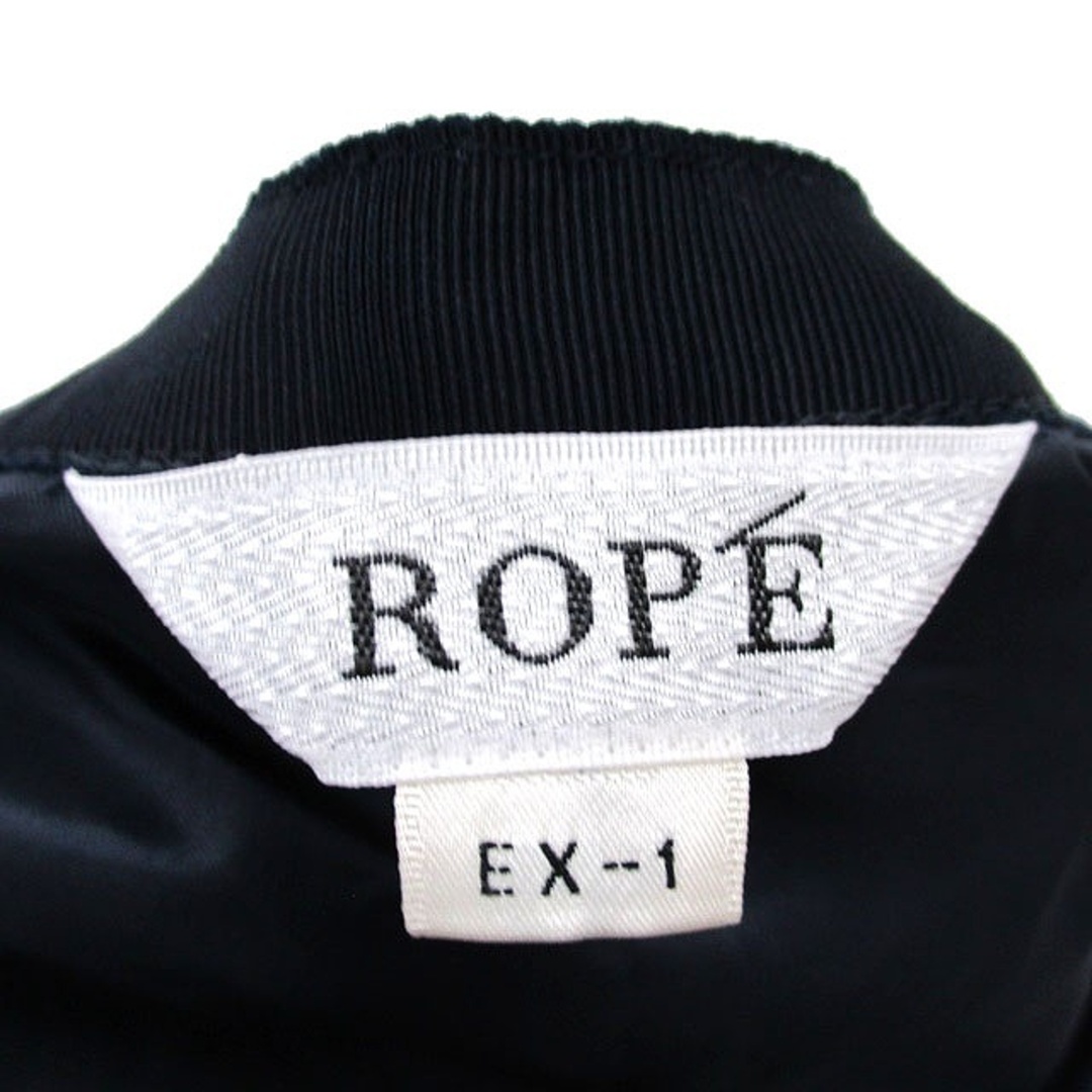 ROPE’(ロペ)のロペ ROPE ギャザースカート ロング シンプル ブラック 黒 /KT11 レディースのスカート(ロングスカート)の商品写真