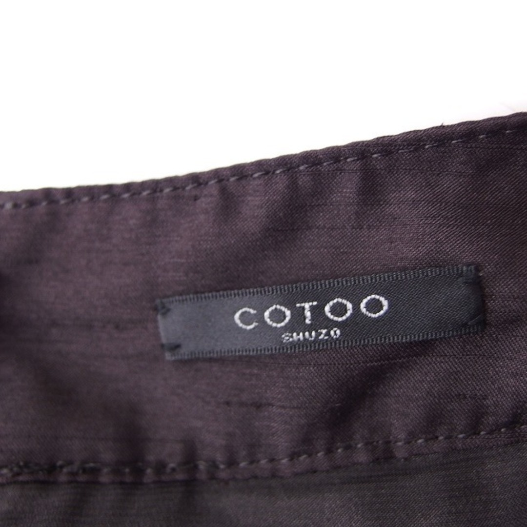 COTOO(コトゥー)のコトゥー COTOO 刺繍 フレアスカート ひざ丈 スカラップ裾 シルクブレンド レディースのスカート(ひざ丈スカート)の商品写真