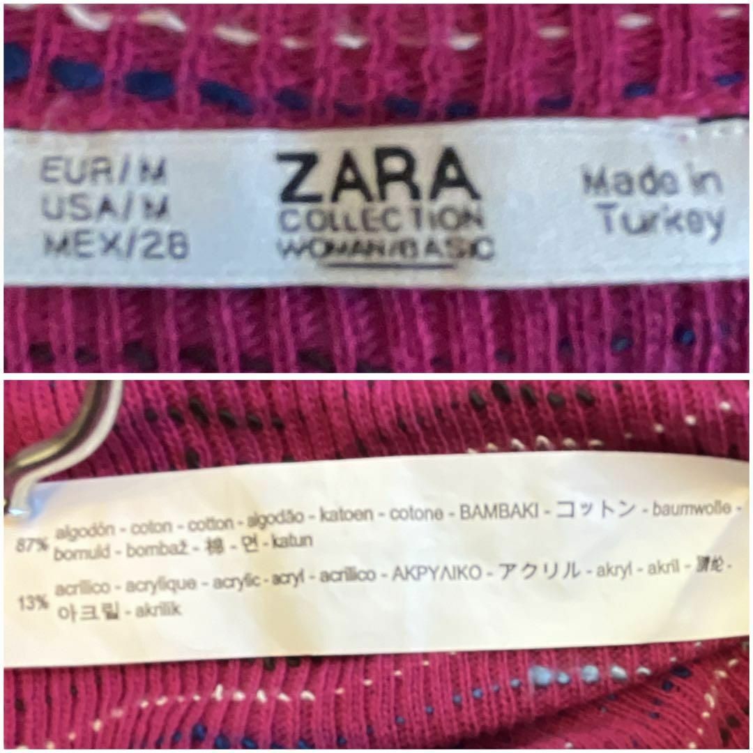 ZARA(ザラ)のザラ ZARA ジャガードTシャツ 半袖トップス カットソー　チェリーピンク　M レディースのトップス(カットソー(半袖/袖なし))の商品写真