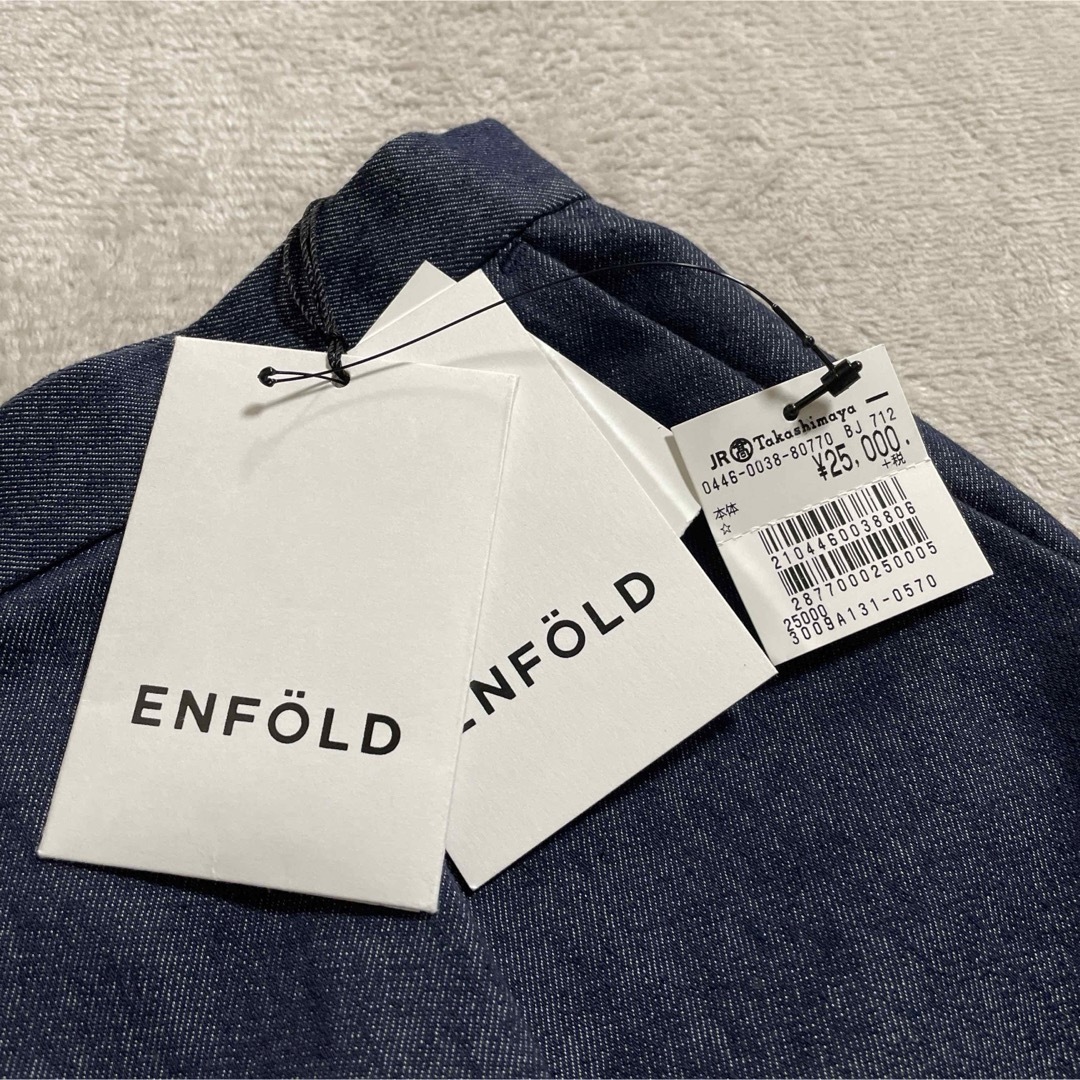 ENFOLD(エンフォルド)の新品タグ付☆ ENFOLD エンフォルド ツータック　イージーパンツ　インディゴ レディースのパンツ(デニム/ジーンズ)の商品写真
