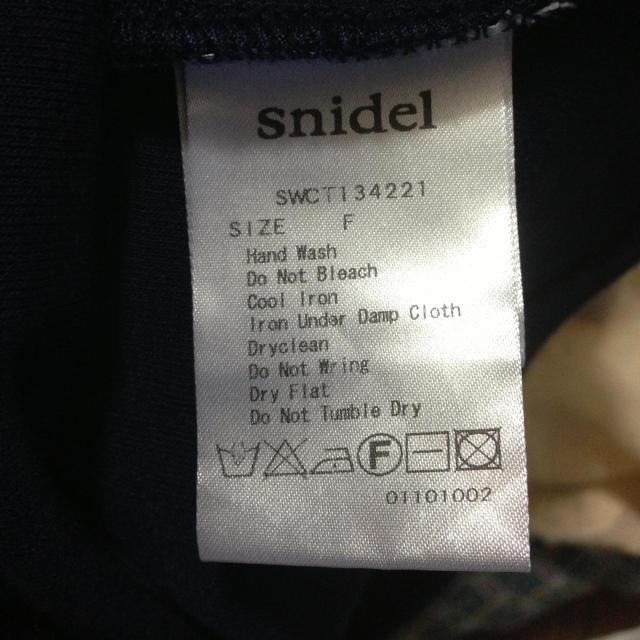 SNIDEL(スナイデル)の値下◎美品✨ビッグカラータンクトップ レディースのトップス(カットソー(半袖/袖なし))の商品写真