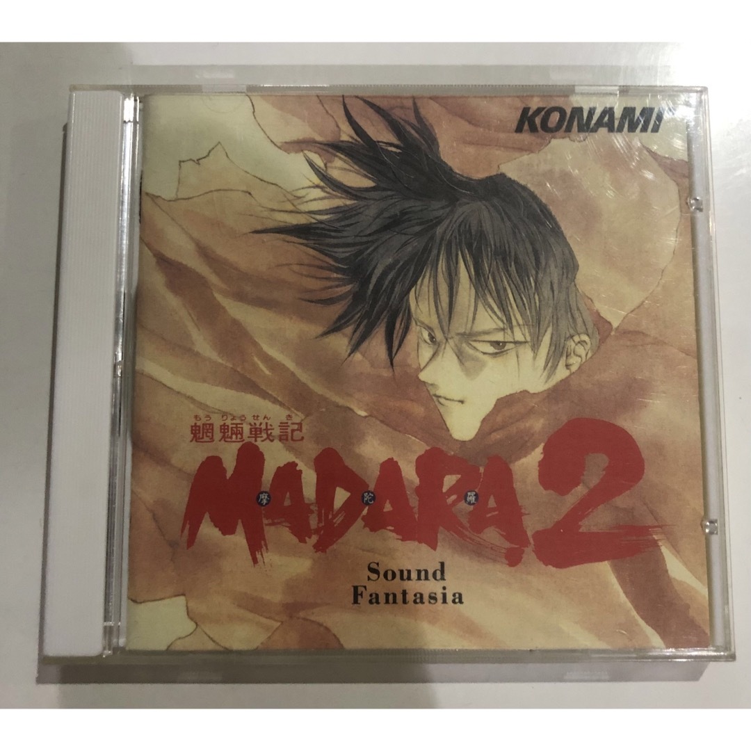 魍魎戦記MADARA2 サウンドファンタジアCD エンタメ/ホビーのCD(アニメ)の商品写真
