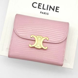 セリーヌ  トリオンフ 三つ折り 財布 CELINE ピンク ROSE 美品付属品箱