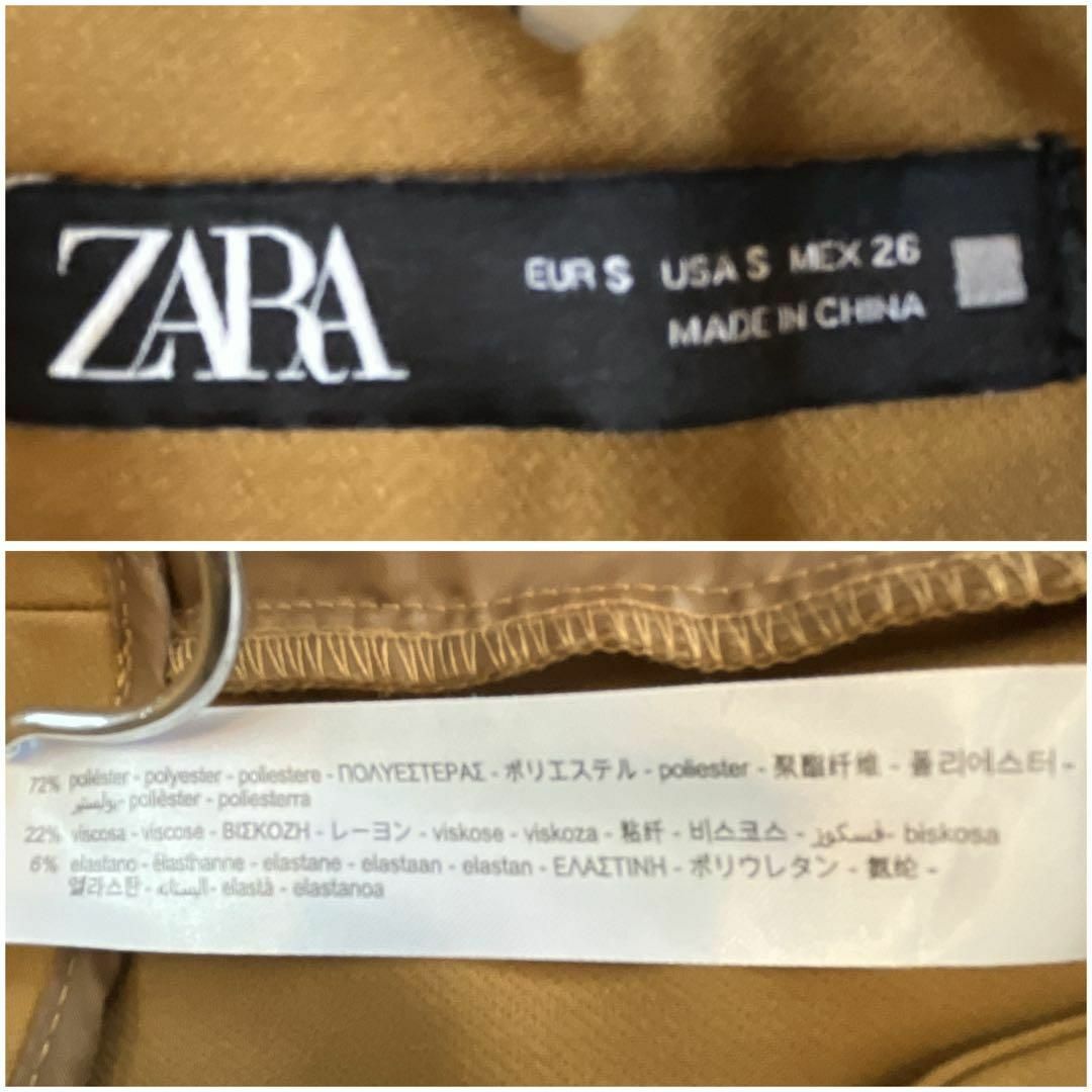 ZARA(ザラ)のザラ ZARA ハイライズ マスタード クロップドパンツ ボトムス　スラックス レディースのパンツ(カジュアルパンツ)の商品写真