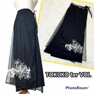 トクコプルミエヴォル(TOKUKO 1er VOL)のトクコプルミエヴォル　刺繍　ロングラップスカート　シースルー　チュール　Mサイズ(ロングスカート)