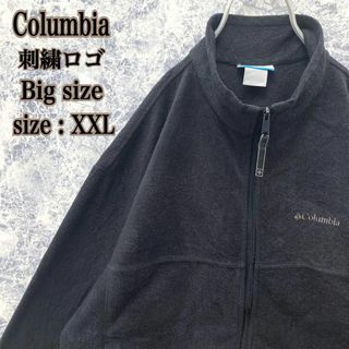 IS367 US古着コロンビアワンポイント刺繍ロゴビッグサイズ中肉フリースXXL