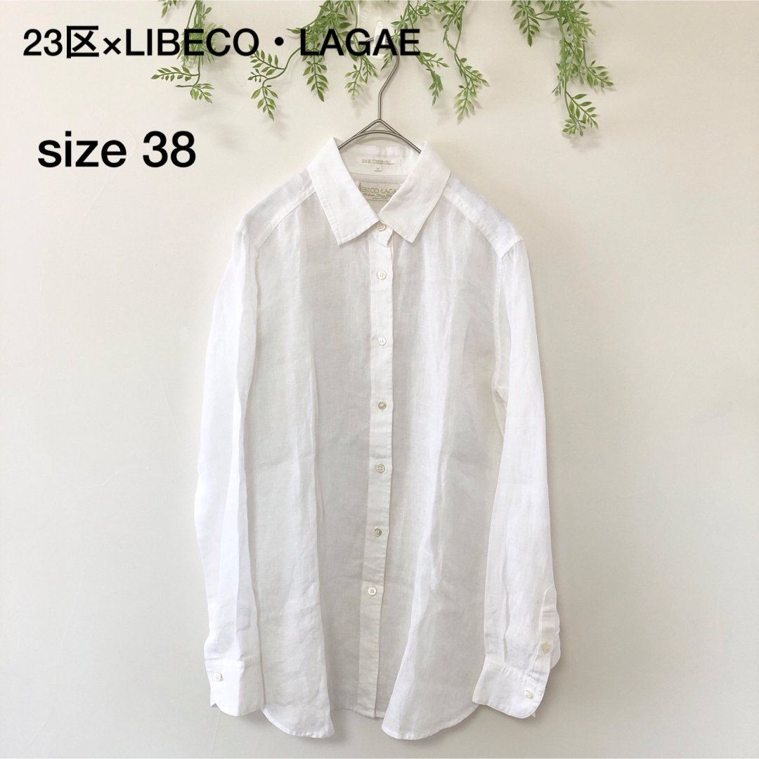 23区(ニジュウサンク)の♡23区×LIBECO・LAGAE♡シャツ ブラウス リベコ リネン100% レディースのトップス(シャツ/ブラウス(長袖/七分))の商品写真