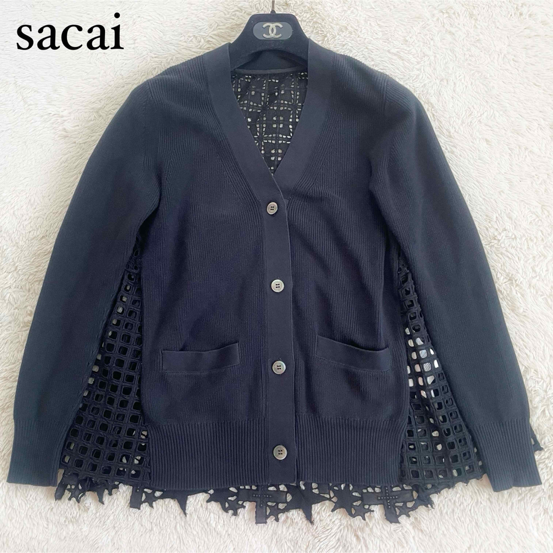 sacai(サカイ)の美品　サカイ　エンブロイダリーレースカーディガン　スター　星柄　ニットドッキング レディースのトップス(カーディガン)の商品写真